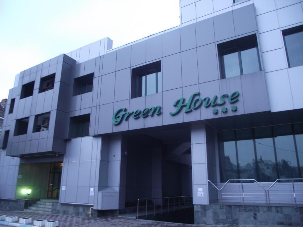 Hotel Green House Craiova Exterior photo